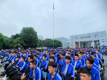 成都铁路技工学校2019-2020学年 开学典礼暨颁奖大会隆重举行